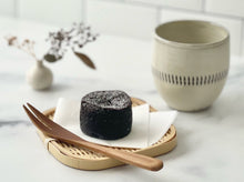 Load image into Gallery viewer, Bamboo Dessert Fork