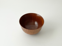 Load image into Gallery viewer, Soup Bowl - Kyo Hasori