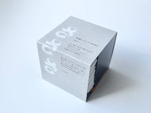 Load image into Gallery viewer, Kitchen Cloth & Stocker Set