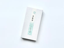 Load image into Gallery viewer, Seishukou Incense