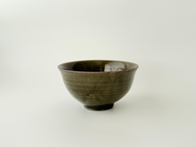 Load image into Gallery viewer, Rice Bowl