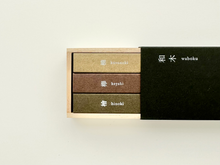 Load image into Gallery viewer, Waboku Incense Set