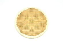Load image into Gallery viewer, Bamboo Woven Strainer Circle