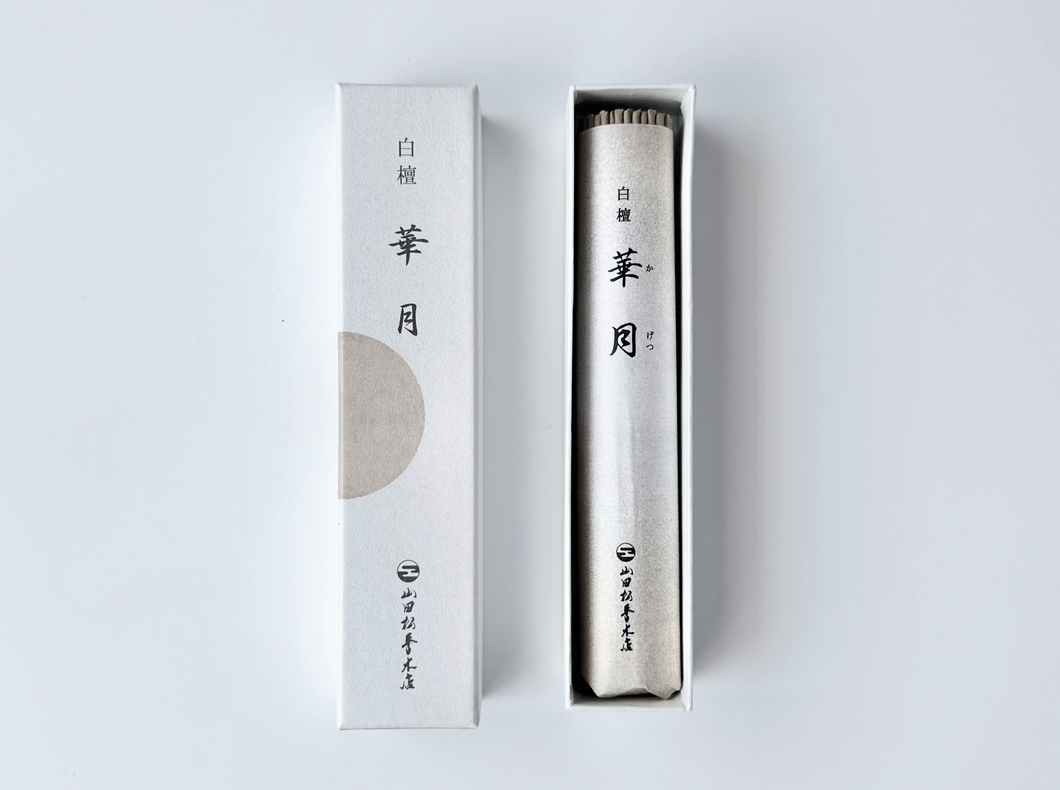 Incense - Kagetsu
