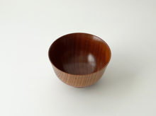 Load image into Gallery viewer, Soup Bowl - Kyo Hasori
